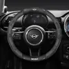 Adecuado para Funda de Volante de Cuero Gamuzado Clubmanf6055 Cuero Genuino Mini Cooper Exclusivamente para Ventas Transfronterizas