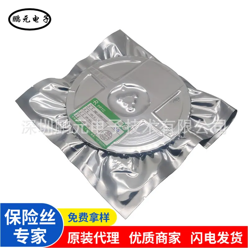 SMD1206R035SF 16v