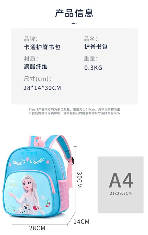 双肩_08.jpg