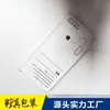 Cajas Blancas Personalizadas con Fondo de Hebilla para Figuras de Anime y Videojuegos, Cajas de Empaque de Alta Gama, Fabricante Exclusivo de Diseño e Impresión
