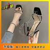 Sandalias de Moda para Mujer con Hebilla de Diseñador Única y Pedrería, Punta Abierta, Nuevo Estilo 2025, Tacones de Aguja Altos para Alargar las Piernas