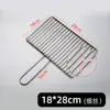 Pinzas para Barbacoa Espátula para Parrilla de Pescado Tiras Verticales Engrosadas Acero Inoxidable Puro Malla de Parrilla Encriptada Pinzas para Verduras Grandes y Pequeñas Barbacoa