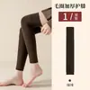Calcetines Largos Gruesos con Forro de Felpa para Mujer, Calcetines Calientes hasta la Rodilla para Invierno, Calentadores de Piernas Resistentes al Frío