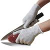 Guantes Anti-Corte Nivel 5 Populares de Amazon, Guantes de Cocina, Guantes de Jardín, Guantes Resistentes a Ácidos y Álcalis, Pueden Sumergirse en Caucho