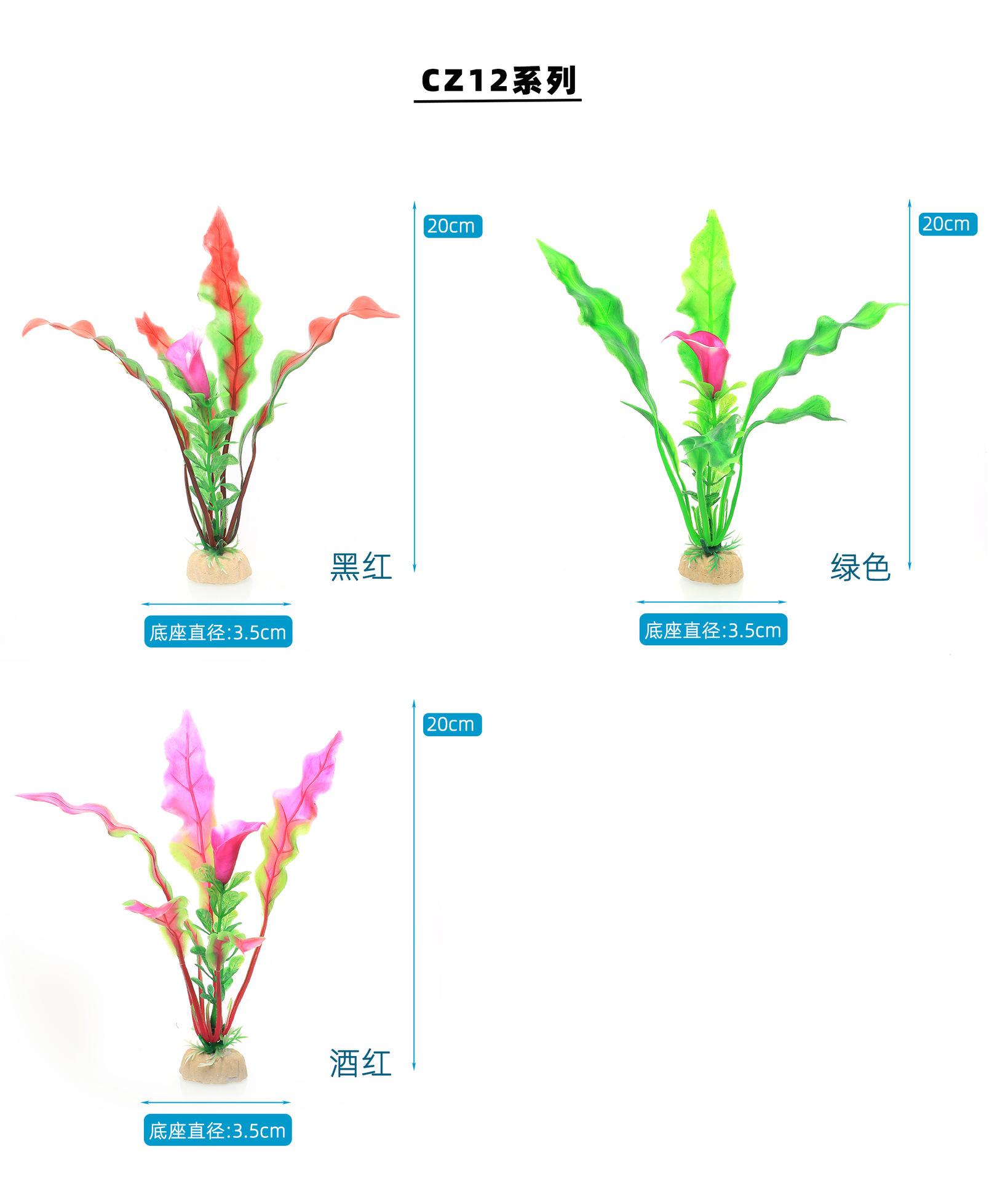 详情_09