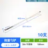 Cuchara de Acero Inoxidable para Medicina de Laboratorio Cuchara de Medicina de Cabeza Única Doble Cabeza Cuchara Muestreadora Cuchara de Medicina Cuchara de Medicina de Doble Cabeza Micro Cuchara de Medicina Plástico