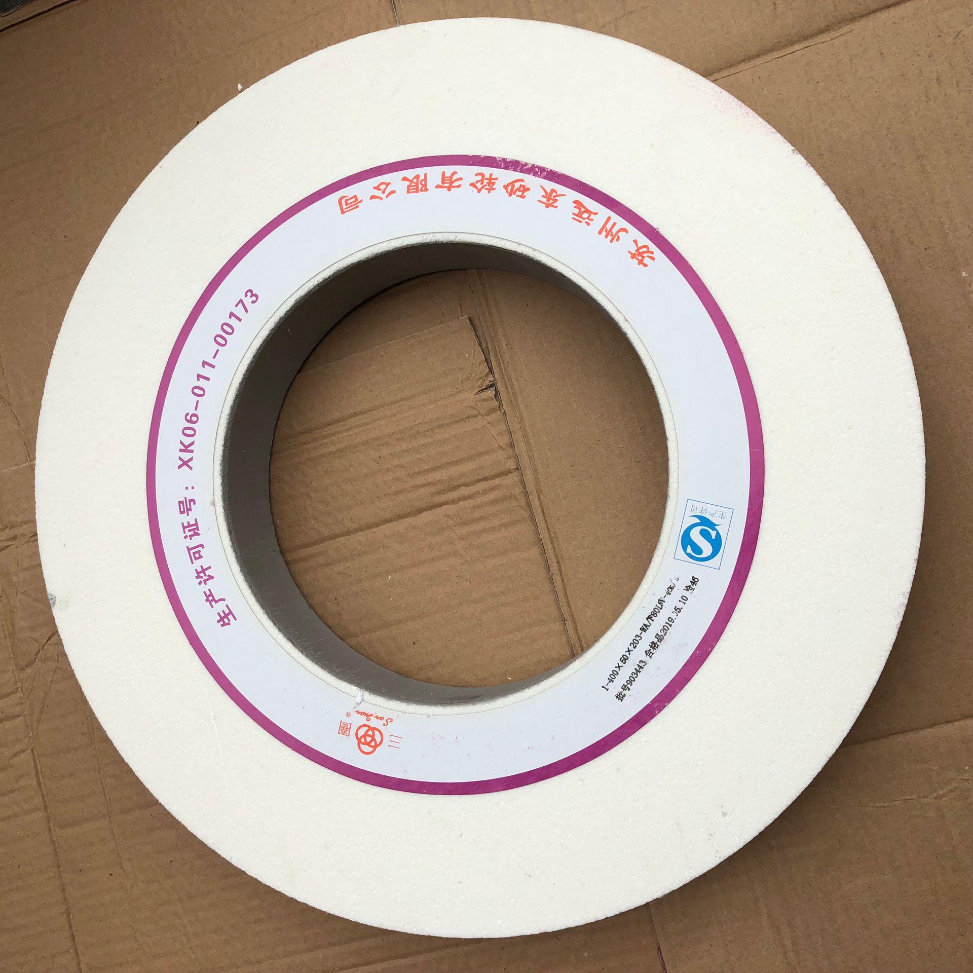 BC4286B22882531EE6DD6D646CE998