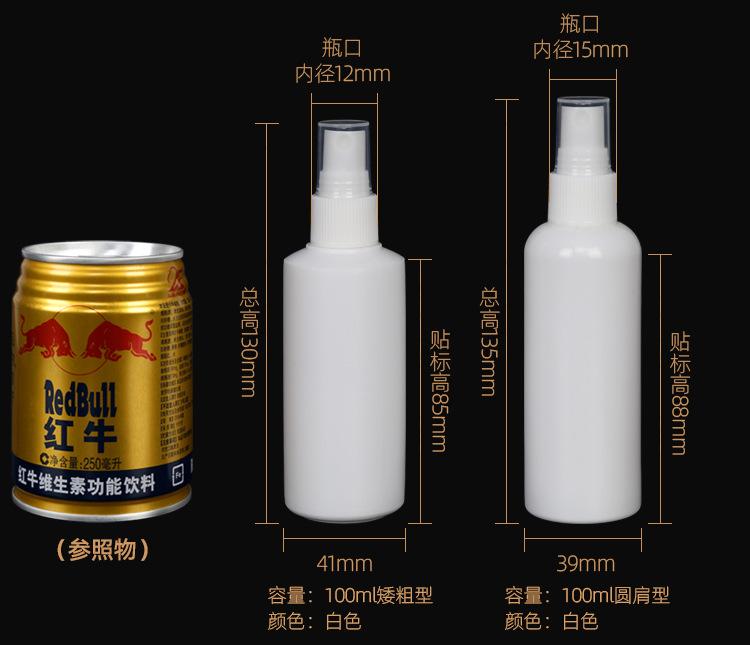 详情_05.jpg