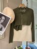 Cárdigan de punto de estambre de doble botonadura con cuello polo francés nuevo Suéter de punto para mujer Moda de primavera y otoño Casual Combinable Cubre la carne