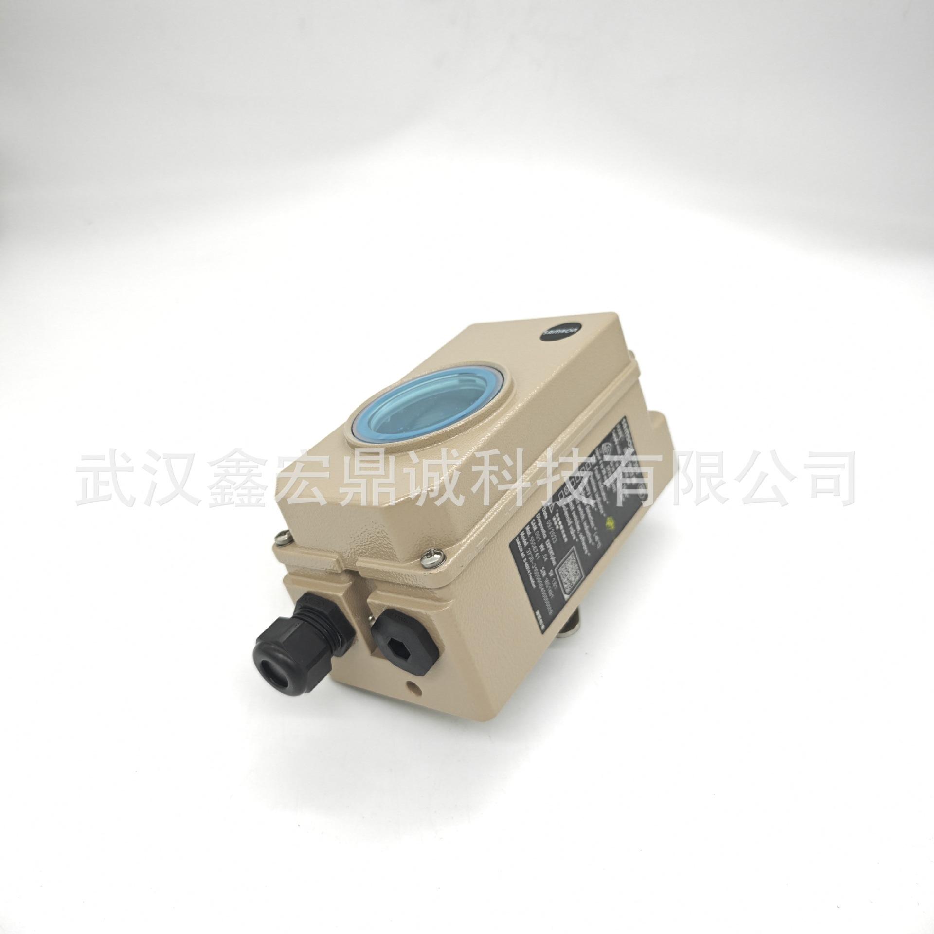 微信图片_2025-07-15_113324_880