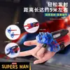 Casco de Spider-Man con Ojos Móviles, Manual y Eléctrico, Puede Parpadear, Máscara de la Película Spider-Man: Lejos de Casa