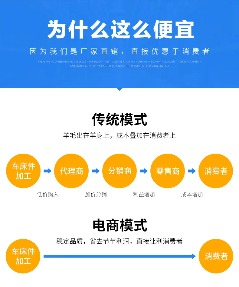 详情页_16