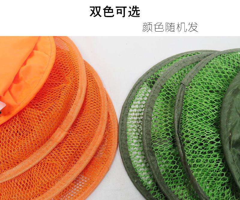 口叉详情6