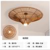 Lámpara de techo de ratán vintage de estilo japonés para sala de estar, dormitorio, comedor, hotel B&amp;B, lámpara de ratán de estilo del sudeste asiático.