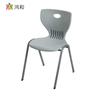 Silla para Estudiante, Silla de Entrenamiento para Clase de Inglés, Silla de Entrenamiento de Plástico Engrosado, Silla con Respaldo, Silla de Entrenamiento Simple de Plástico y Acero para Ocio