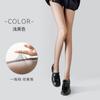 Meias 0D femininas ultrafinas anti-gancho de seda verão ultrafinas perna leve artefato ar preto alta permeabilidade meia-calça atacado