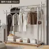 Cabideiro de chão em aço inoxidável, adequado para quartos residenciais, lojas de roupas e como um expositor de roupas móvel.; varal de roupas de haste dupla