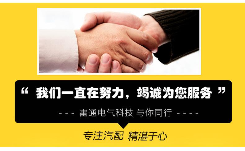 详情_07