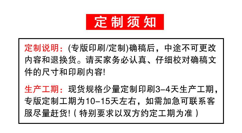 尾张