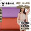 Tejido de Alta Densidad 120D Chifón Cifrado Vestido de Mujer Tela de Boda Manto Tela Decorativa Tejido Trenzado Vestido Hanfu