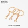Chaveiro Dourado Kc com Corrente de Quatro Seções, Chaveiro Eletrogalvanizado de Boneca Material DIY, Atacado de Acessórios de Metal, Criativo