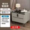 Mesita de Noche de Madera Maciza Hogar Multifuncional Dormitorio Moderno Simple Gabinete de Mesita de Noche Nuevo Gabinete de Almacenamiento de Placa de Roca Simple Moderno