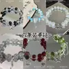 Conjunto de Nove Novas Pulseiras Estilo Chinês para Mulheres com Ótimo Custo-Benefício, Design Exclusivo de Alta Qualidade Pulseiras Frescas de Borboleta para Estudantes e Melhores Amigas
