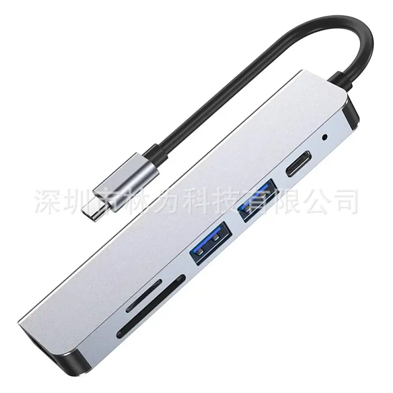 LW-6IN1-DS2.jpg