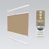 Persianas de Panal Integradas para Ventanas de Apertura Hacia Adentro, Diseñadas Específicamente para Ventanas de Cocina y Baño, Proporcionando Privacidad Invisible de Día y Noche