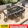Juego de Mesa y Sillas para Exteriores, Juego de Mesa y Sillas de Plástico Madera Anti-Corrosión para Comedor de Ocio en Patio, Mesa y Sillas de Té al Aire Libre para Jardín de Villa y Balcón