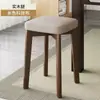 Silla de Comedor con Bolsa Suave de Madera Maciza Taburete para el Hogar Silla de Madera Moderna y Sencilla Banco para Sala de Estar Taburete de Mesa de Comedor Apilable Escritorio