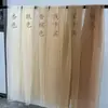 Estilo Chinês Cor Café Sistema de Cores Cenário Externo Arranjo Cortinas de Gaze Tecido de Gaze Caligrafia Tecido para Pendurar na Lareira