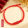 Pulsera de Hilo Rojo del Año del Caballo 2026 Signos del Zodíaco Tigre Mono Cerdo Dragón Cabra Pulsera Tejida Hecha a Mano Regalo para Hombres y Mujeres