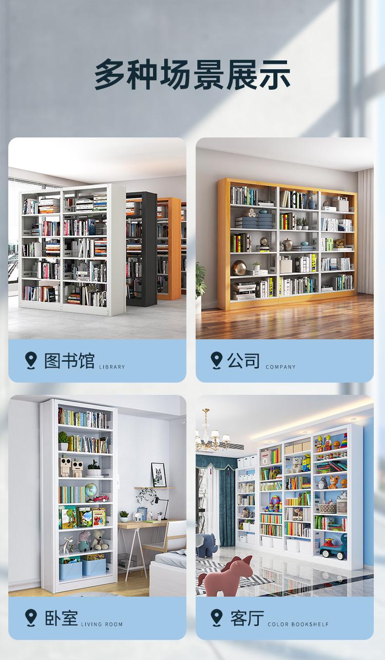 书柜详情_07.jpg