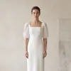 Al por mayor transfronterizo vestido de novia luz blanca cuello cuadrado simple estilo nuevo lujo ligero vestido para ceremonia de compromiso estilo Mori temperamento moderno