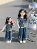 Traje de Mezclilla para Niña Primavera y Otoño 2026 Ropa de Otoño Nueva para Niños Conjunto de Tres Piezas Chaleco para Bebé Pantalones de Pierna Ancha