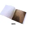 Atacado de fábrica Taiwan papel folha de ouro 9*9 cor folha de ouro estátua de Buda decoração de hotel móveis artesanato DIY lama de cristal