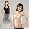 Nuevos estilos de otoño e invierno: Body moldeador para mujer con sujetador incorporado, control de abdomen, ceñidor de cintura, diseño sin costuras, térmico y efecto moldeador corporal; camiseta interior moldeadora para mujer