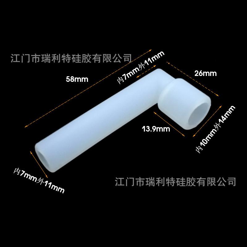 水箱抽水管