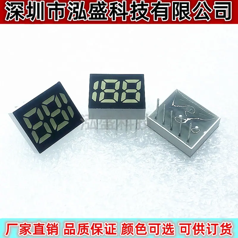 1418-5白光2