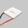 Módulo de enfriamiento semiconductor TEC40x40, 12V, chip de enfriamiento 12706, enfriador Peltier para disipación de calor de teléfonos móviles y refrigeradores de coche