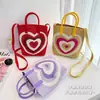 Bolso de Mano de Verano para Mujer con Corazón de Color Contrastante, Textura Tejida, Asa de Silicona, Bolso Cruzado de Mano, Bolso Pequeño Lindo