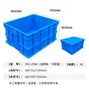 Caja de Plástico 560, Caja de Volteo de Alta Resistencia, Caja de Transferencia de Material Plástico Industrial Pe Logistics, Venta al por Mayor del Fabricante, Se Puede Equipar con Tapa