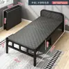 Cama individual plegable para uso doméstico, cama sencilla para siestas en la oficina, cama portátil para el descanso del almuerzo en dormitorios, cama de hierro para adultos para viviendas de alquiler