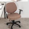 Funda para silla de oficina transfronteriza, funda para taburete dividido, funda para respaldo, funda elástica universal para silla giratoria, funda para silla