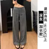Calça Azul Marinho de Perna Larga para Mulheres, Novo Estilo Primavera/Verão 2026, Cintura Alta, Fluida, Emagrecimento, Perna Reta Solta, Casual, Esportiva, Calça de Moletom