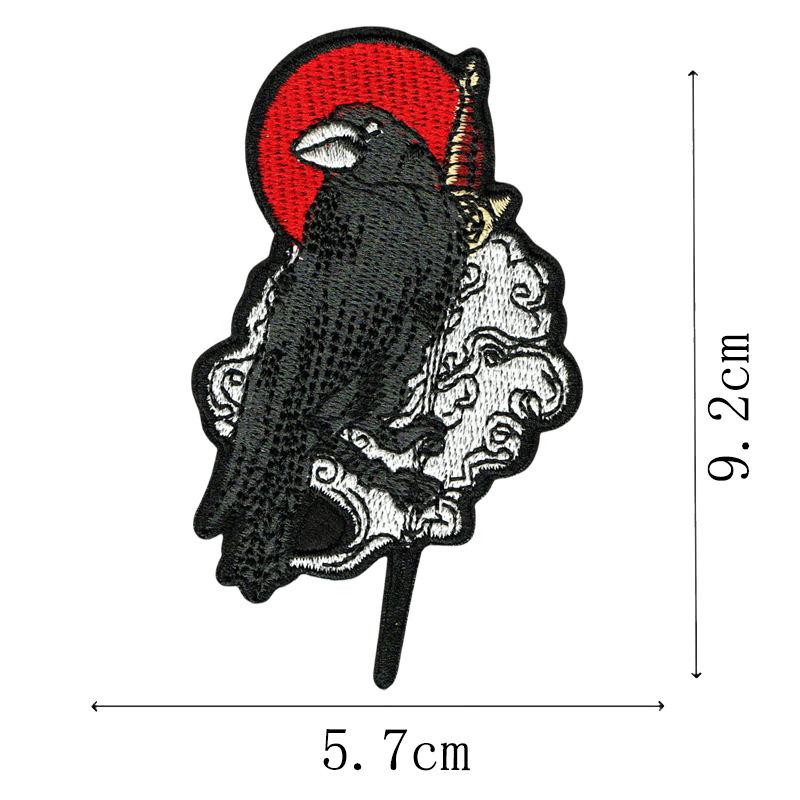 12