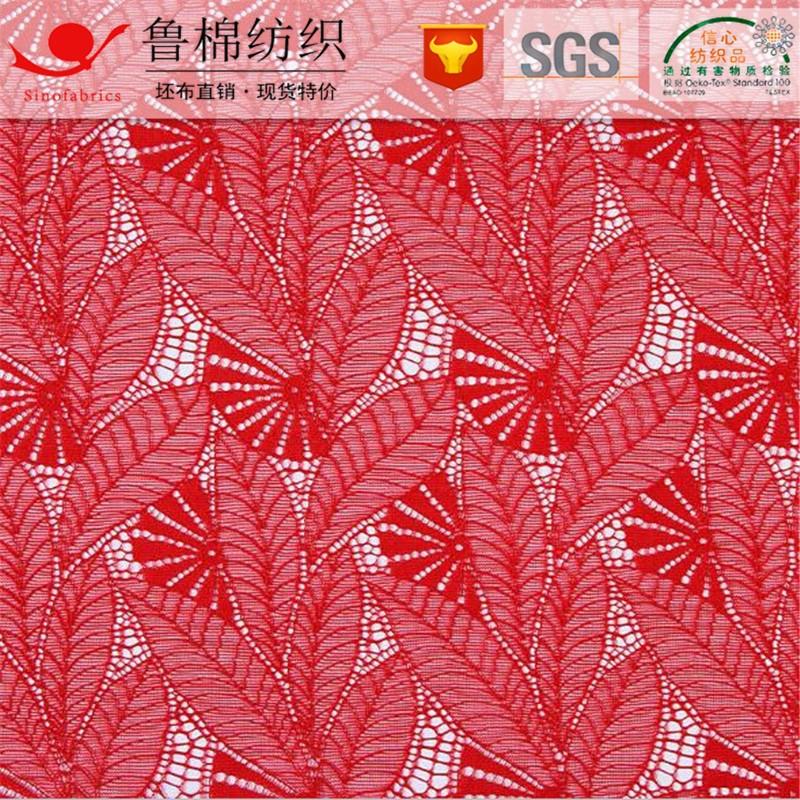 蕾丝绣花14_副本.jpg