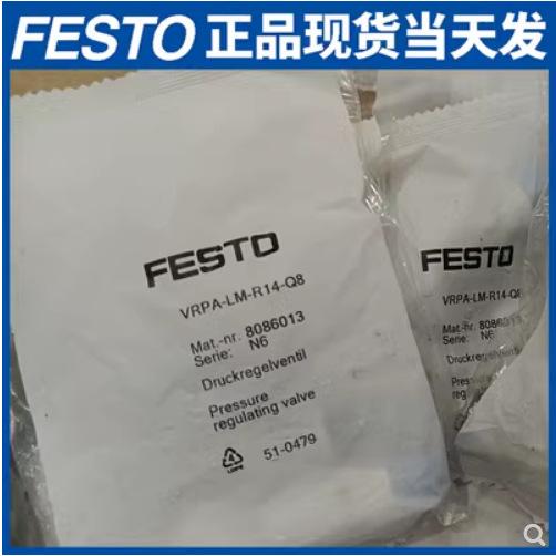 微信图片_20231105154014