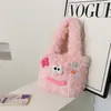 Lindo feo lindo bolso de felpa para mujer otoño e invierno gran capacidad peludo bolso de hombro peludo bolso tote Nuevo